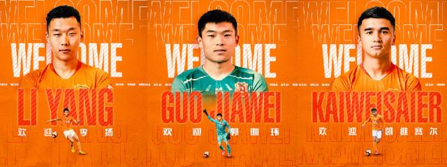 kaiyun-官方：郭珈玮、李扬、凯维赛尔租借加盟武汉队